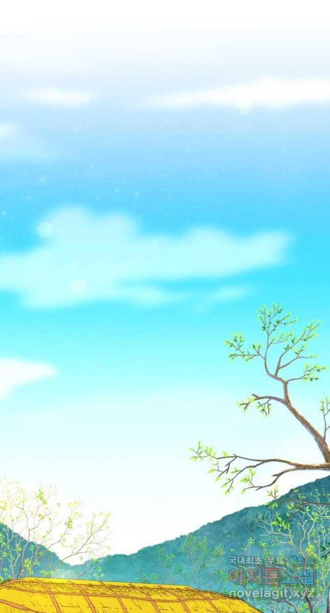 Phi Lôi Đao Thuật Chap 154 - Next Chap 155