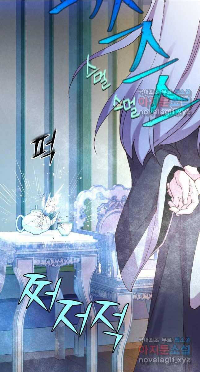 Phi Lôi Đao Thuật Chap 154 - Next Chap 155
