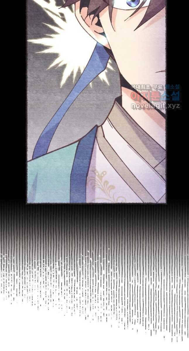 Phi Lôi Đao Thuật Chap 154 - Next Chap 155