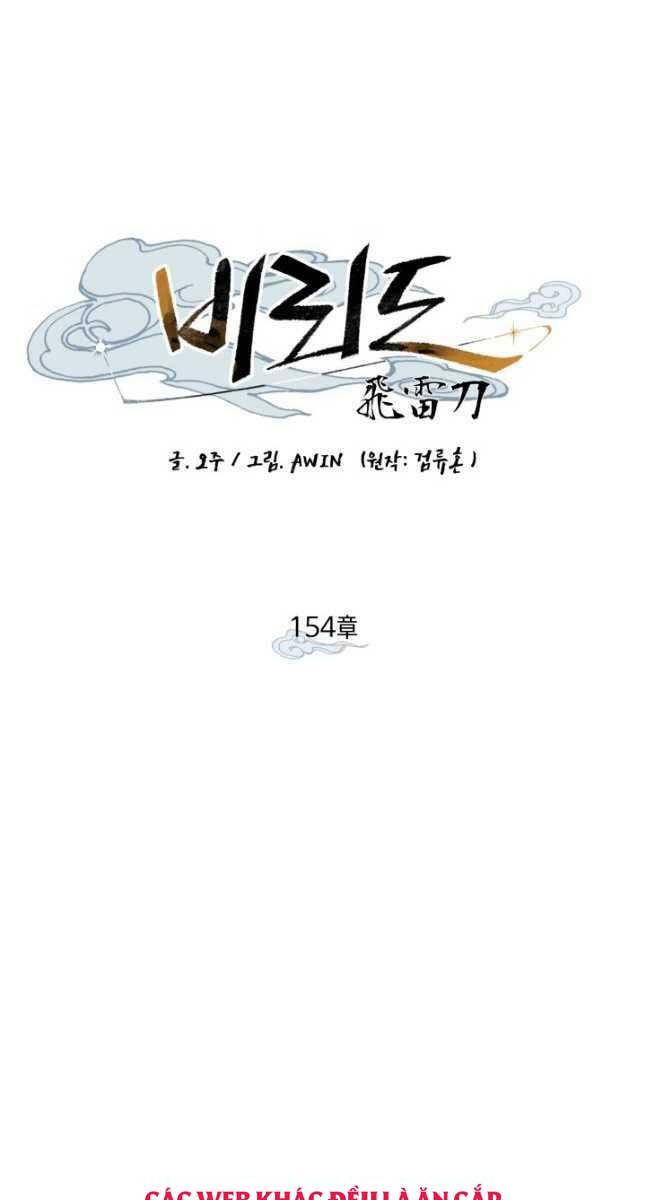 Phi Lôi Đao Thuật Chap 154 - Next Chap 155