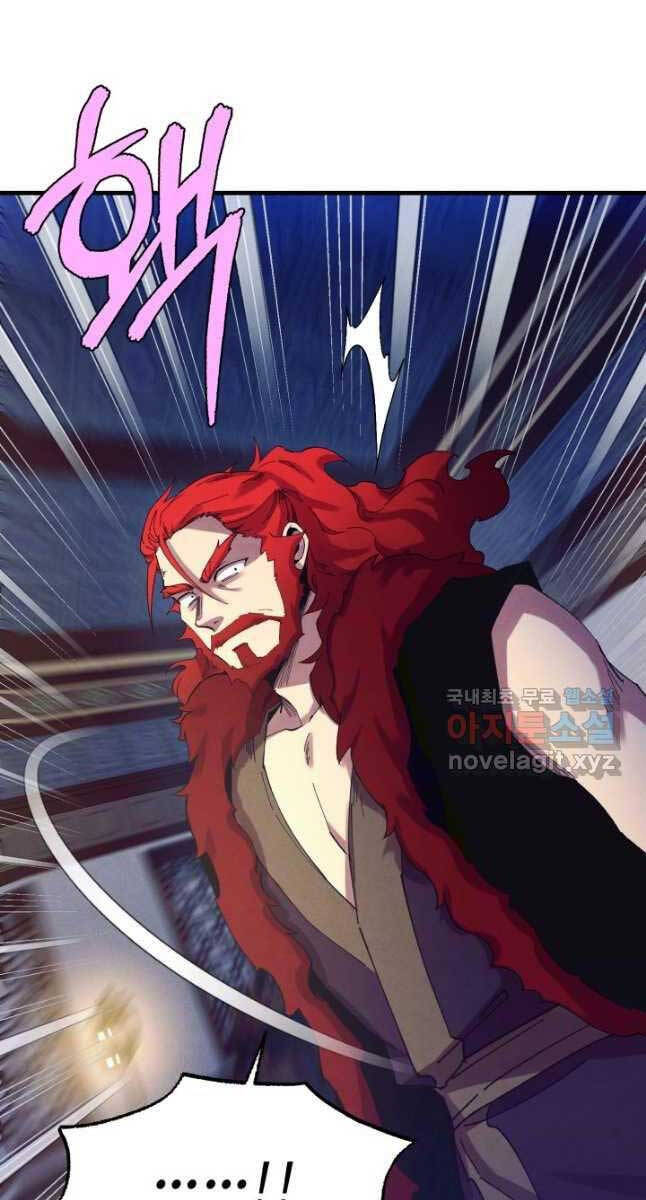 Phi Lôi Đao Thuật Chap 154 - Next Chap 155