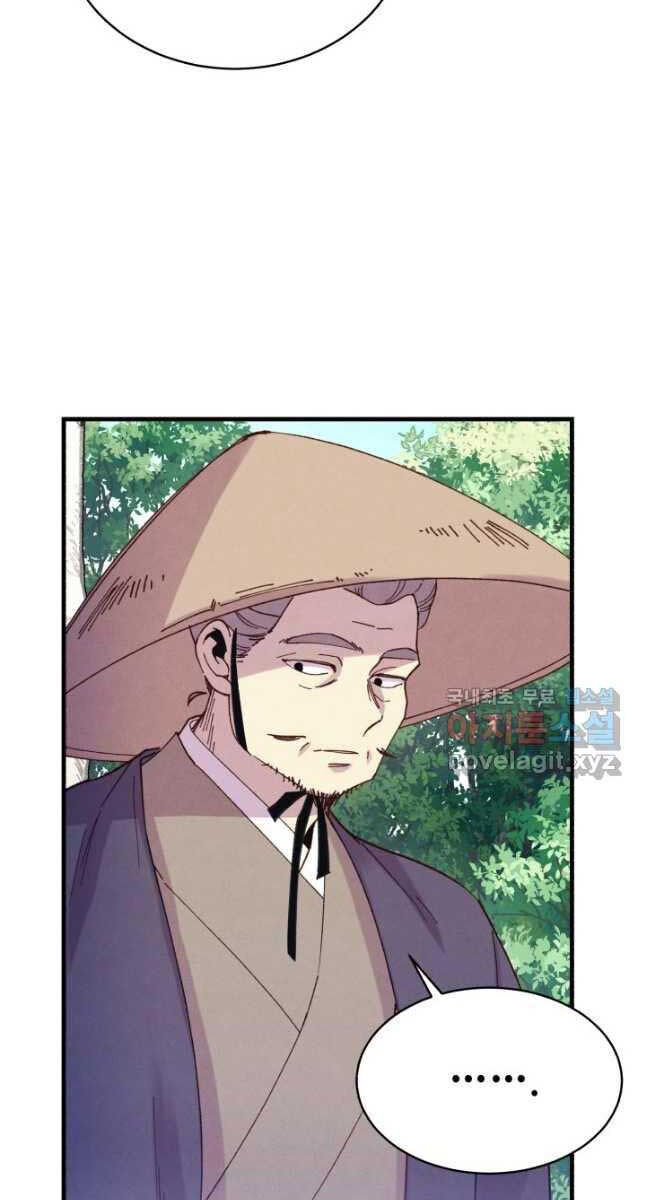 Phi Lôi Đao Thuật Chap 155 - Next Chap 156
