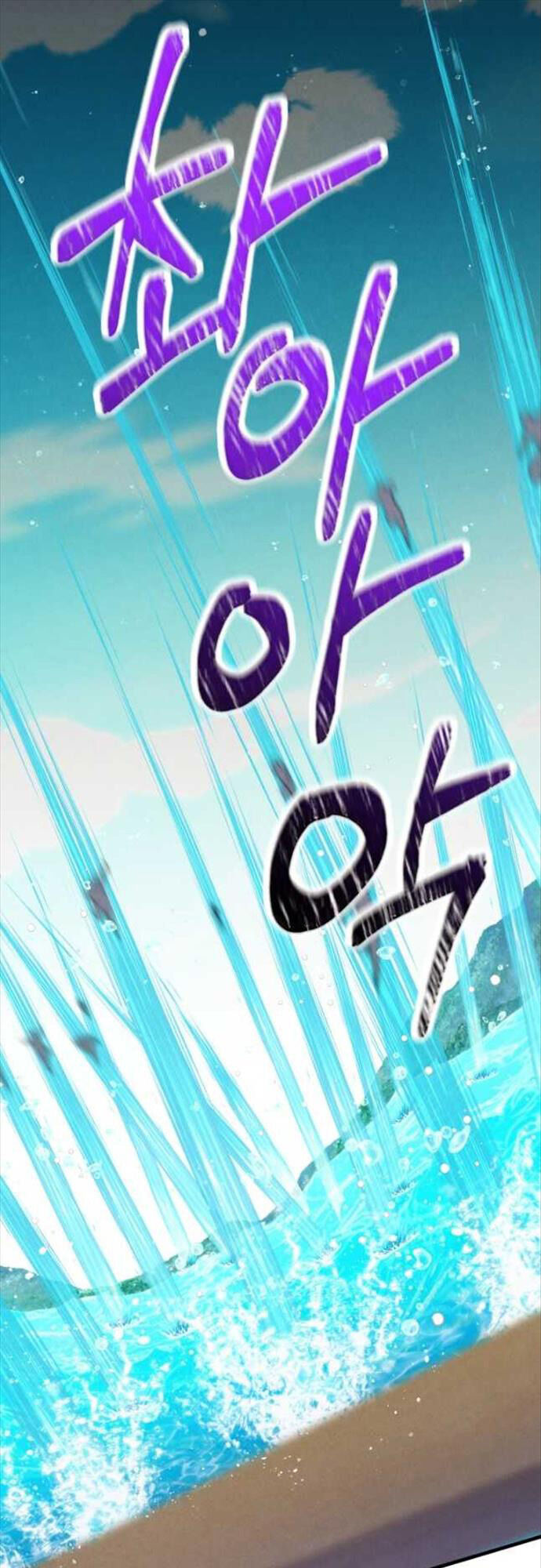 Phi Lôi Đao Thuật Chap 156 - Next Chap 157