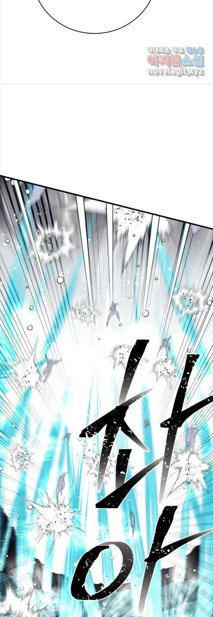 Phi Lôi Đao Thuật Chap 156 - Next Chap 157