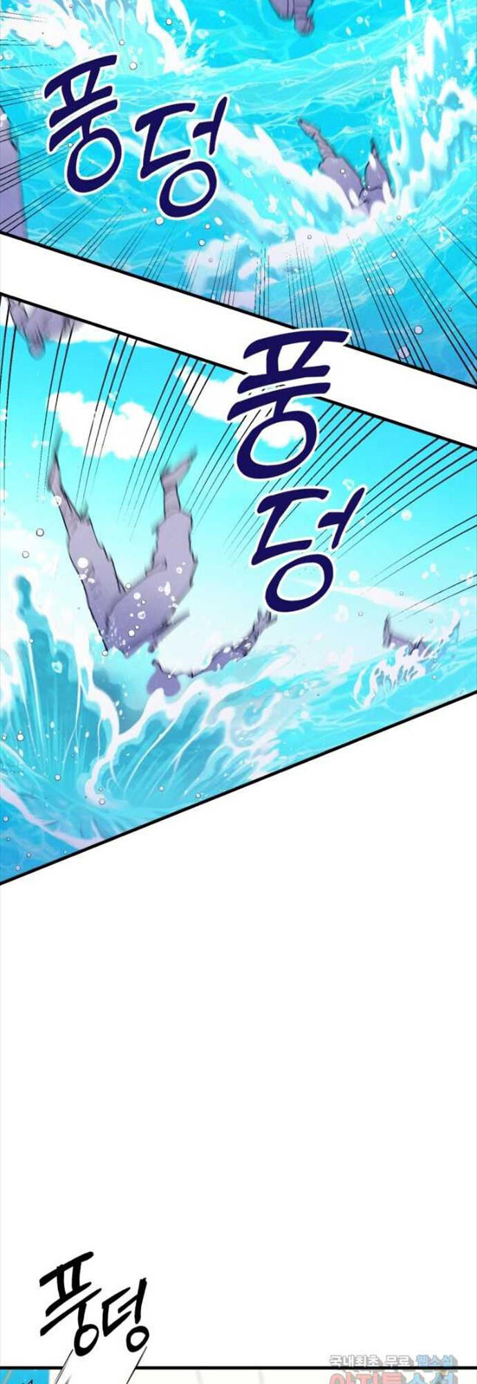Phi Lôi Đao Thuật Chap 156 - Next Chap 157