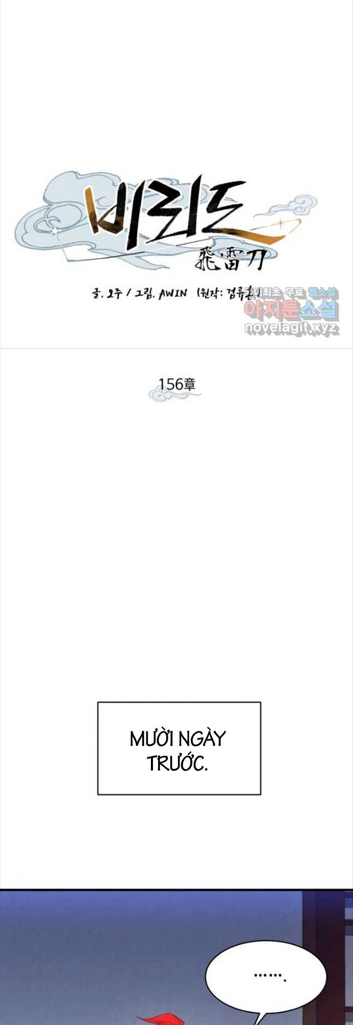 Phi Lôi Đao Thuật Chap 156 - Next Chap 157