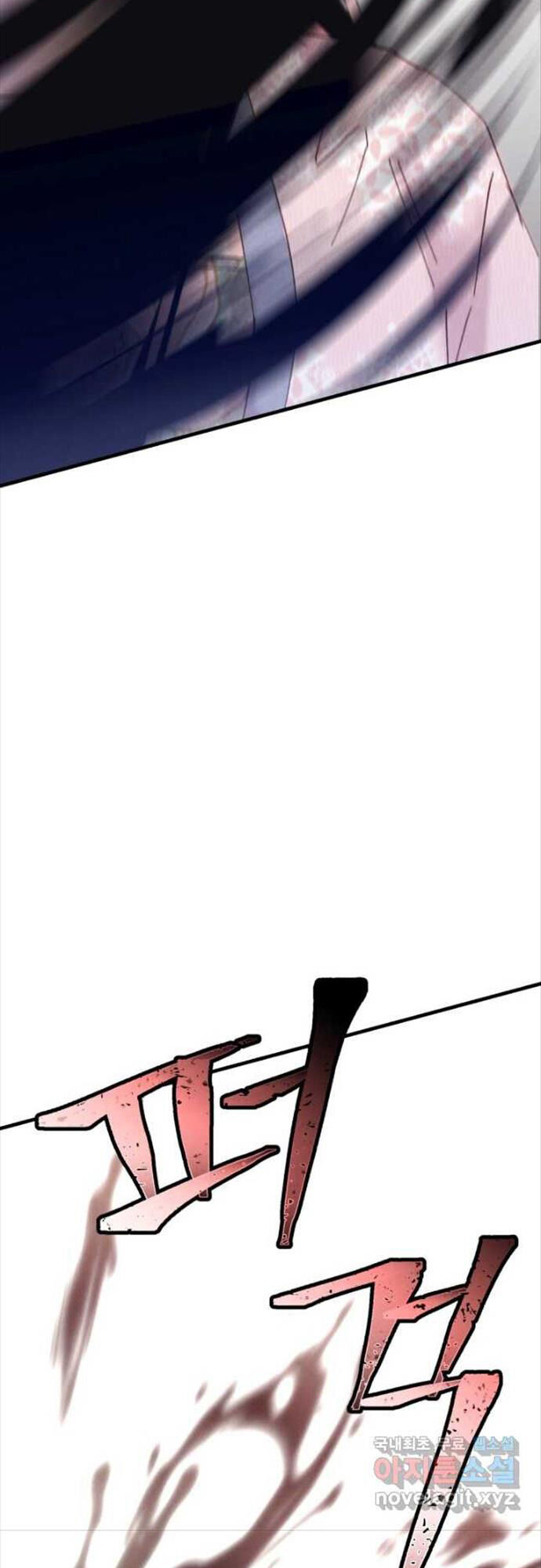 Phi Lôi Đao Thuật Chap 156 - Next Chap 157