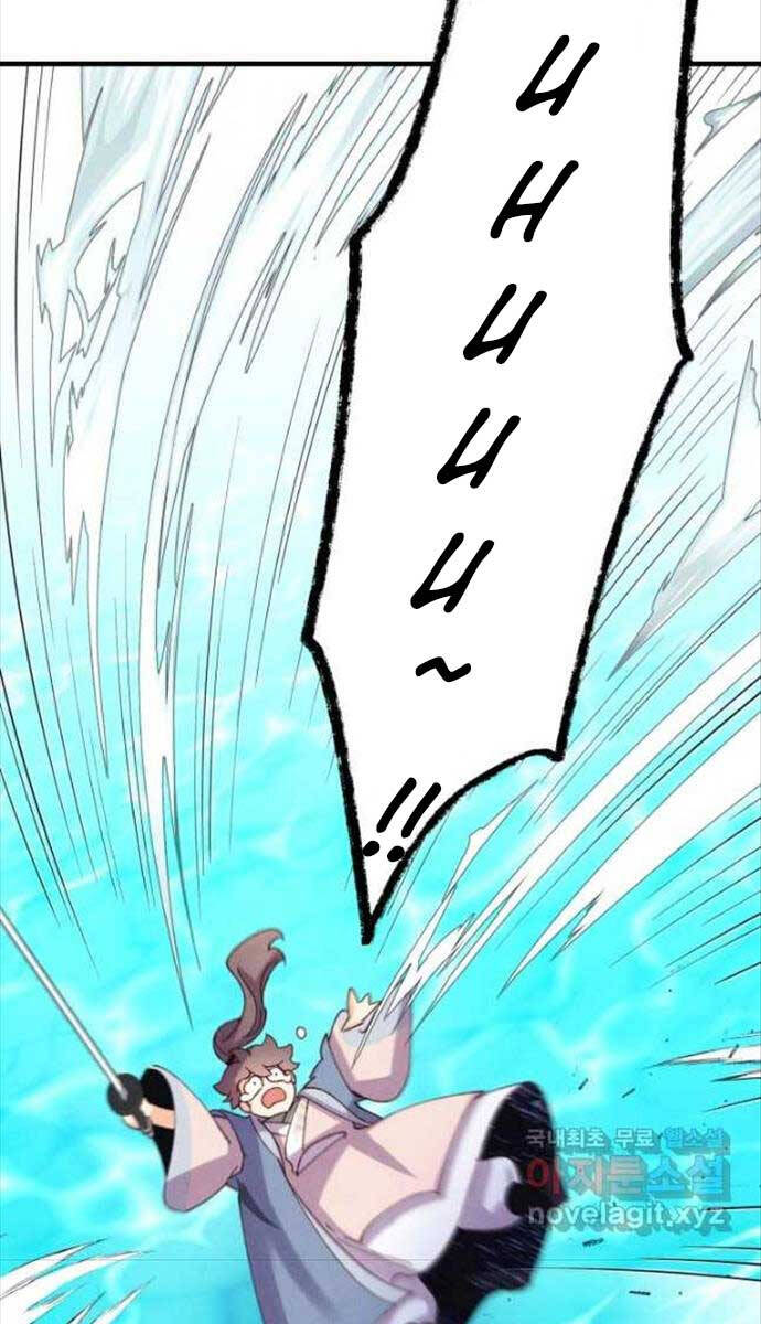 Phi Lôi Đao Thuật Chap 157 - Next Chap 158