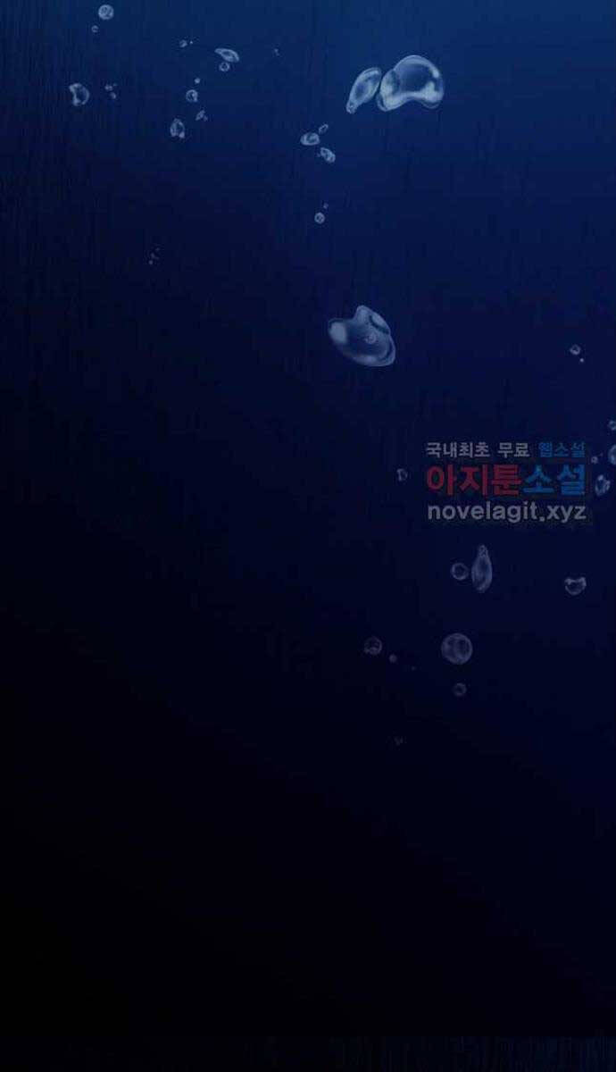 Phi Lôi Đao Thuật Chap 157 - Next Chap 158