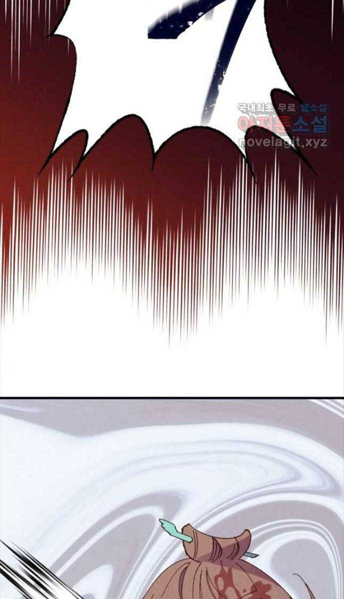 Phi Lôi Đao Thuật Chap 157 - Next Chap 158