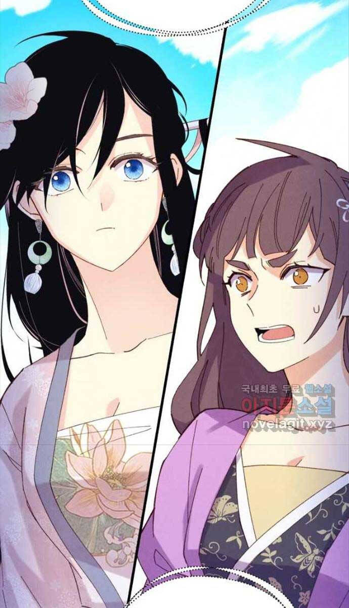 Phi Lôi Đao Thuật Chap 157 - Next Chap 158