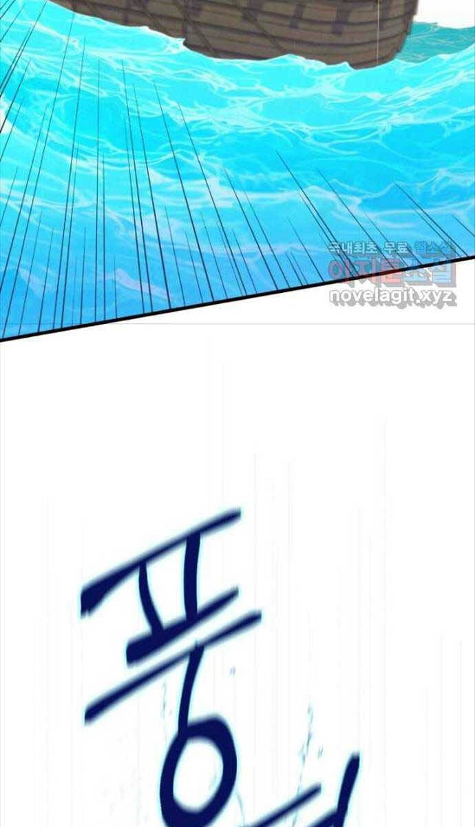 Phi Lôi Đao Thuật Chap 157 - Next Chap 158