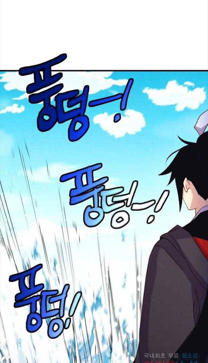 Phi Lôi Đao Thuật Chap 157 - Next Chap 158