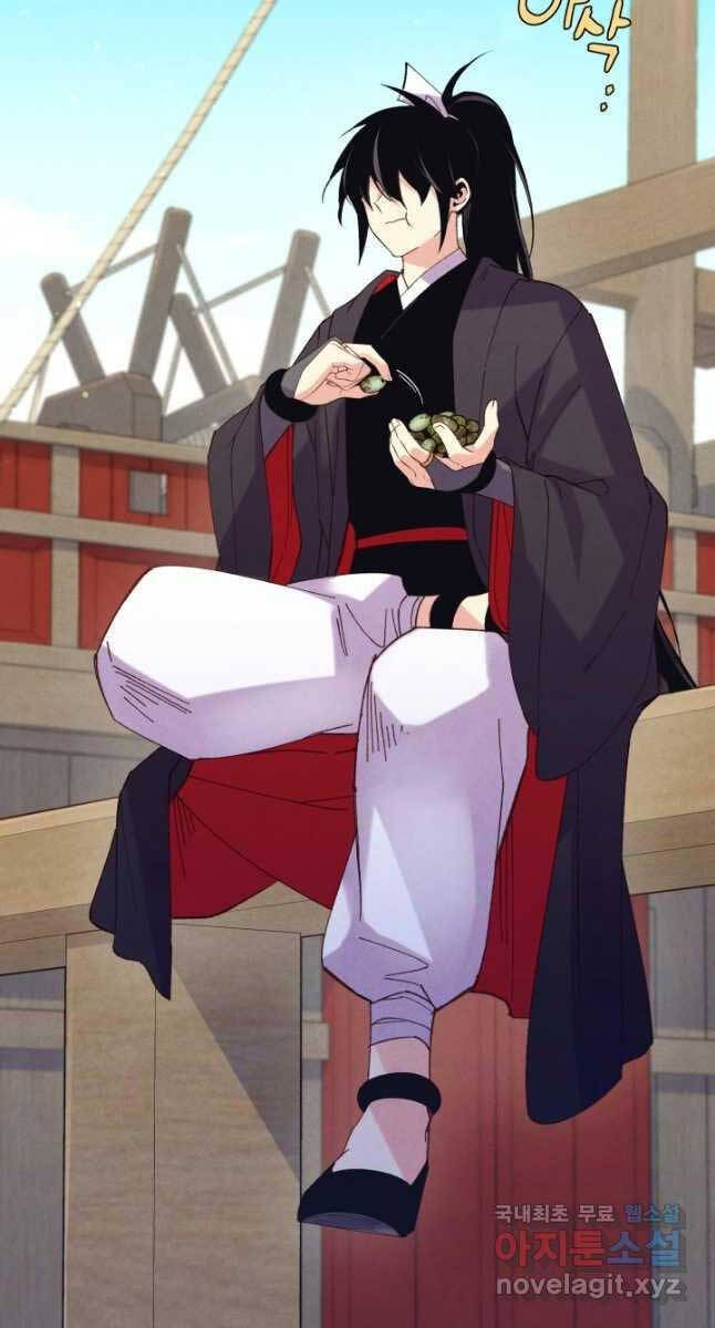 Phi Lôi Đao Thuật Chap 158 - Next Chap 159