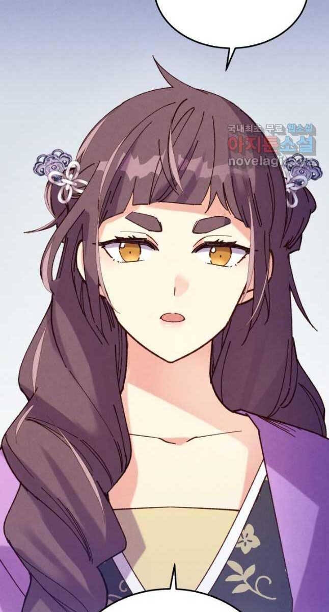 Phi Lôi Đao Thuật Chap 158 - Next Chap 159