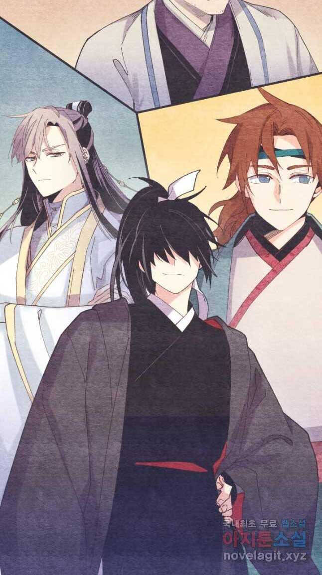 Phi Lôi Đao Thuật Chap 158 - Next Chap 159