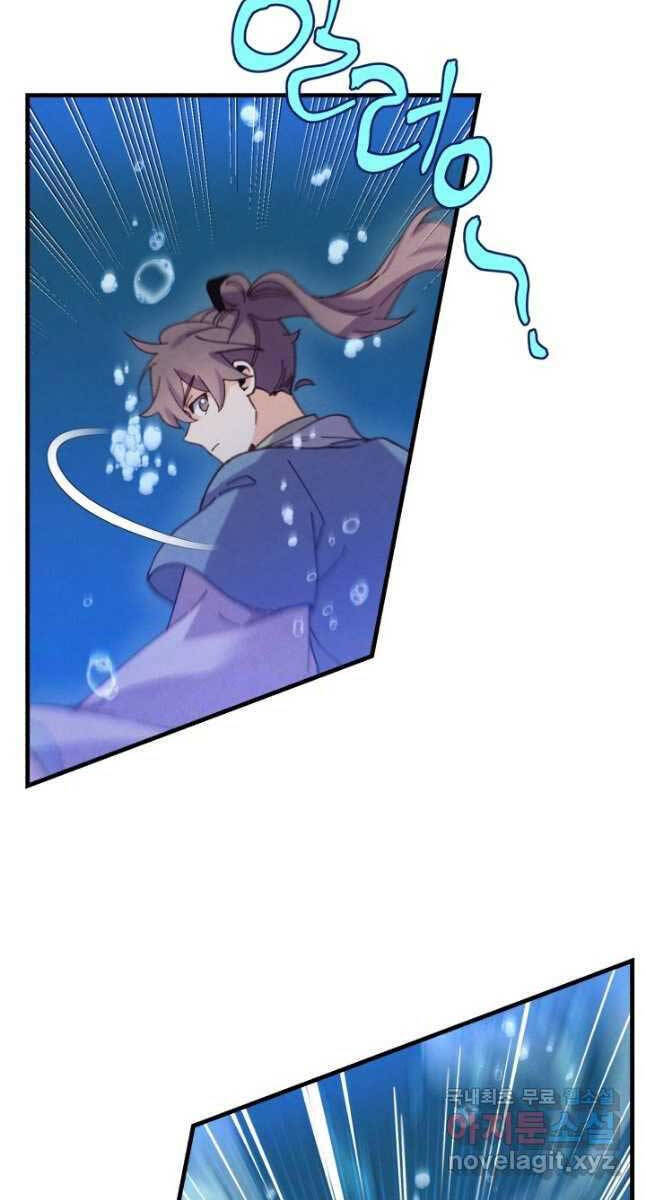 Phi Lôi Đao Thuật Chap 158 - Next Chap 159