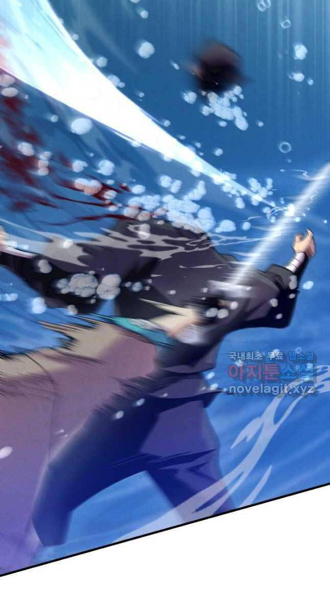 Phi Lôi Đao Thuật Chap 158 - Next Chap 159