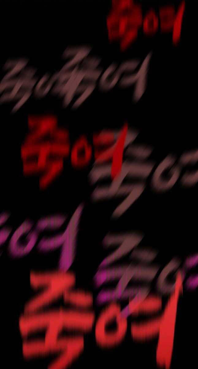 Phi Lôi Đao Thuật Chap 163 - Next Chap 164