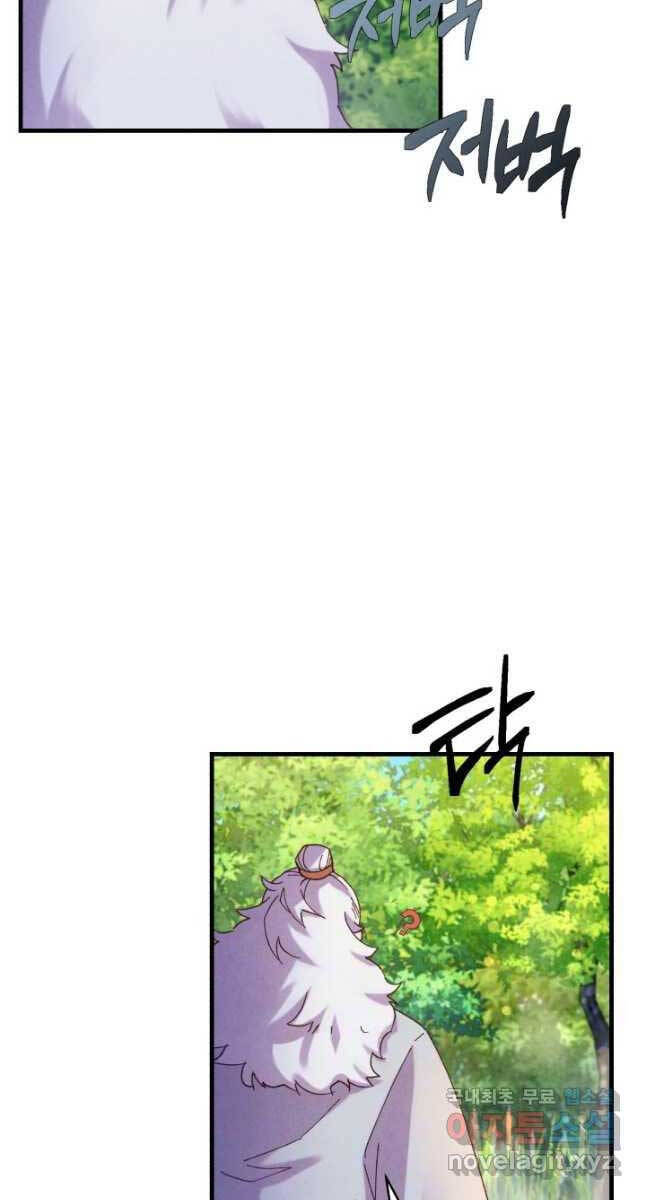 Phi Lôi Đao Thuật Chap 163 - Next Chap 164