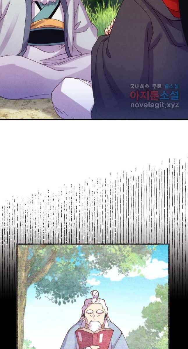 Phi Lôi Đao Thuật Chap 163 - Next Chap 164