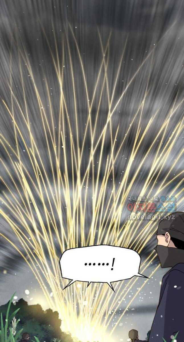 Phi Lôi Đao Thuật Chap 163 - Next Chap 164