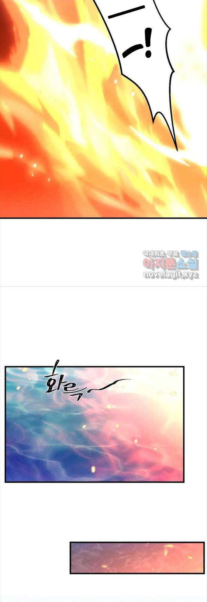 Phi Lôi Đao Thuật Chap 160 - Next Chap 161