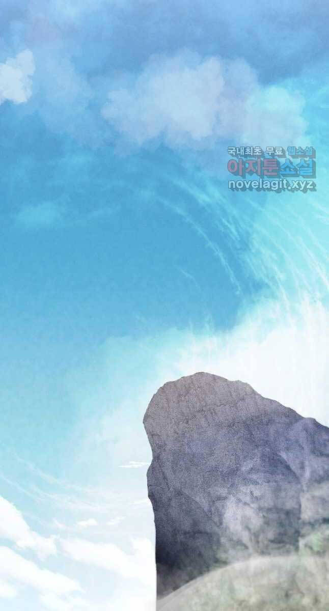 Phi Lôi Đao Thuật Chap 161 - Next Chap 162