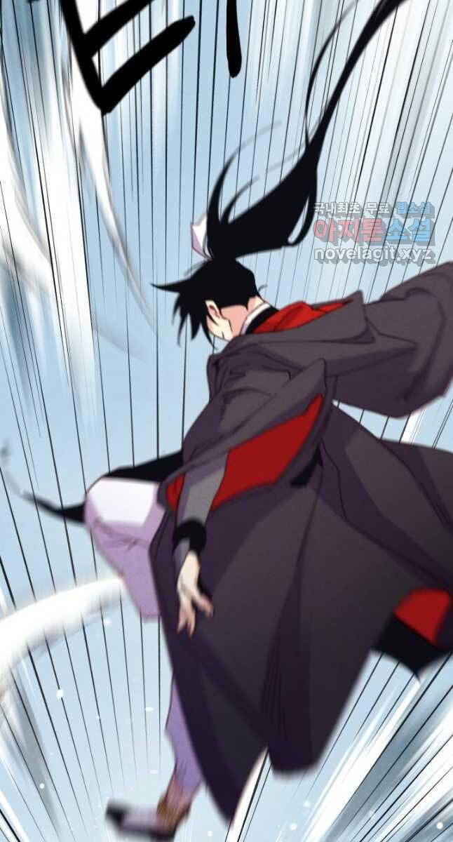 Phi Lôi Đao Thuật Chap 161 - Next Chap 162