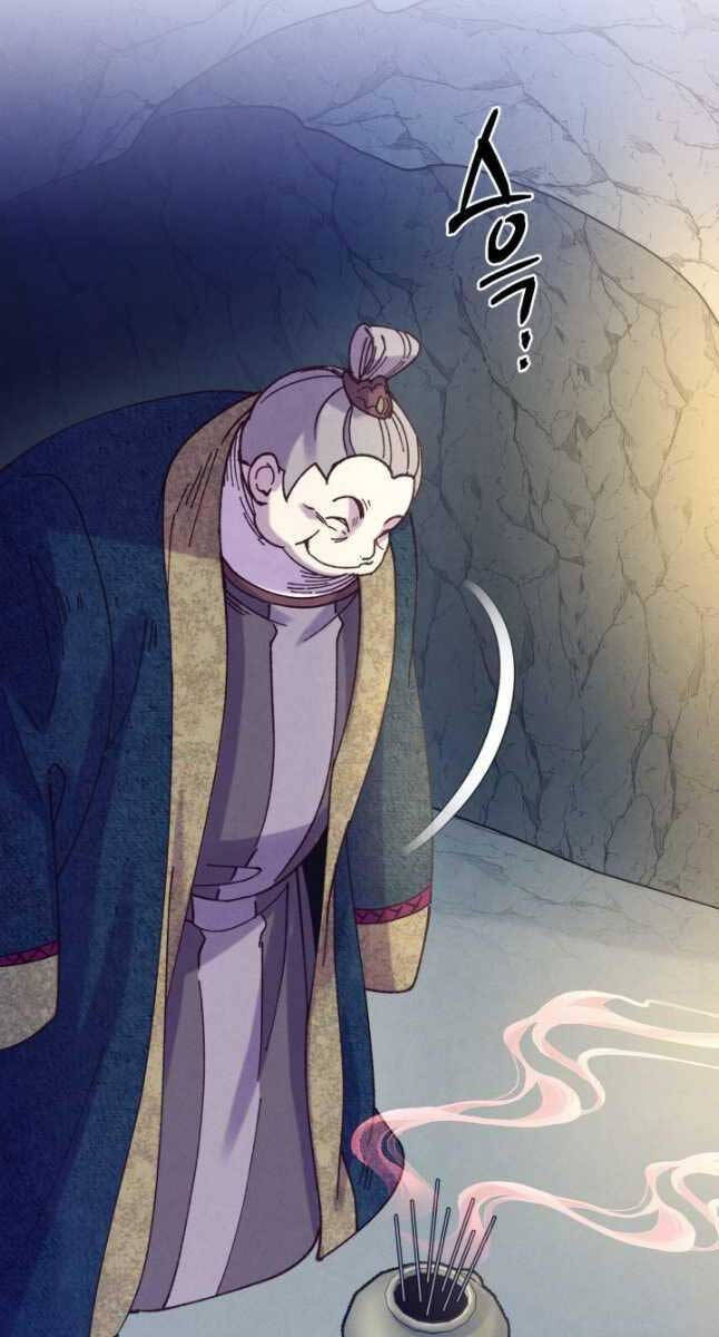 Phi Lôi Đao Thuật Chap 161 - Next Chap 162