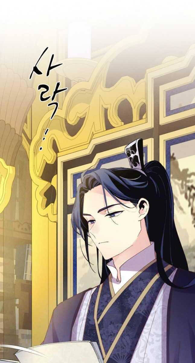 Phi Lôi Đao Thuật Chap 161 - Next Chap 162