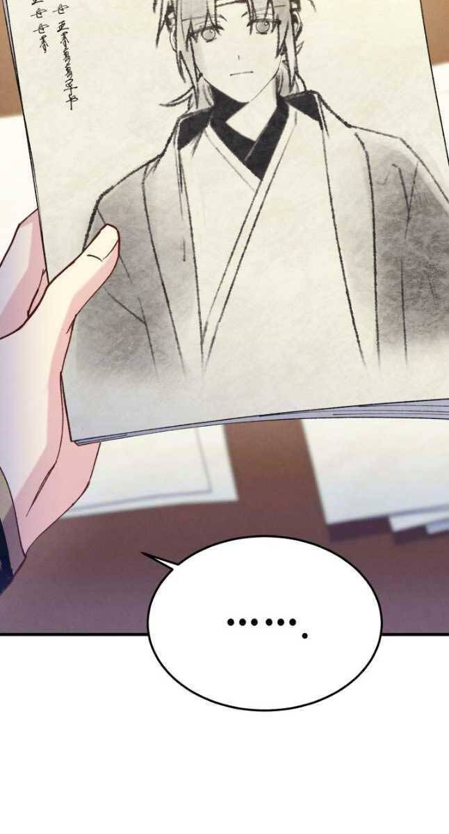 Phi Lôi Đao Thuật Chap 161 - Next Chap 162