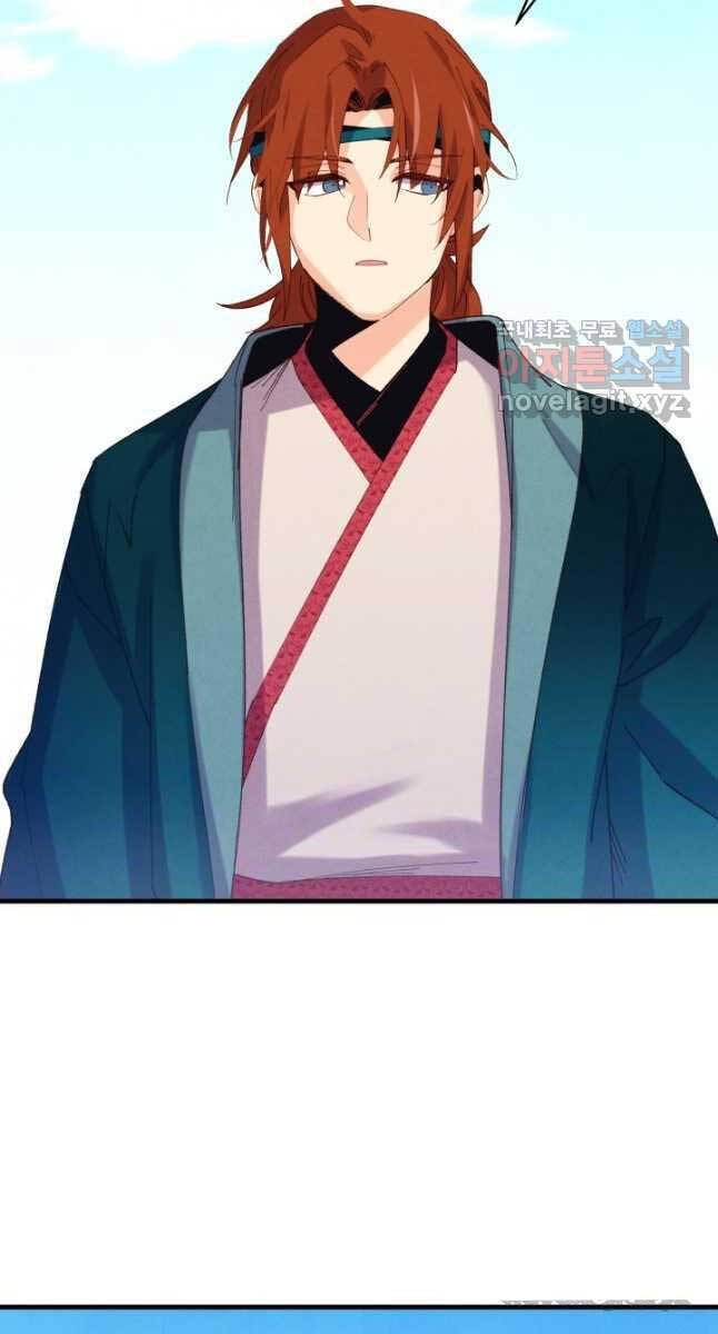 Phi Lôi Đao Thuật Chap 161 - Next Chap 162