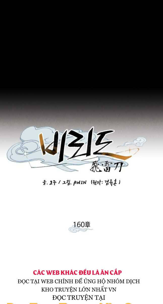 Phi Lôi Đao Thuật Chap 161 - Next Chap 162