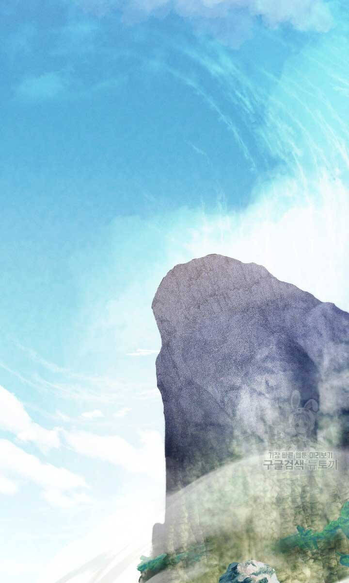 Phi Lôi Đao Thuật Chap 162 - Next Chap 163
