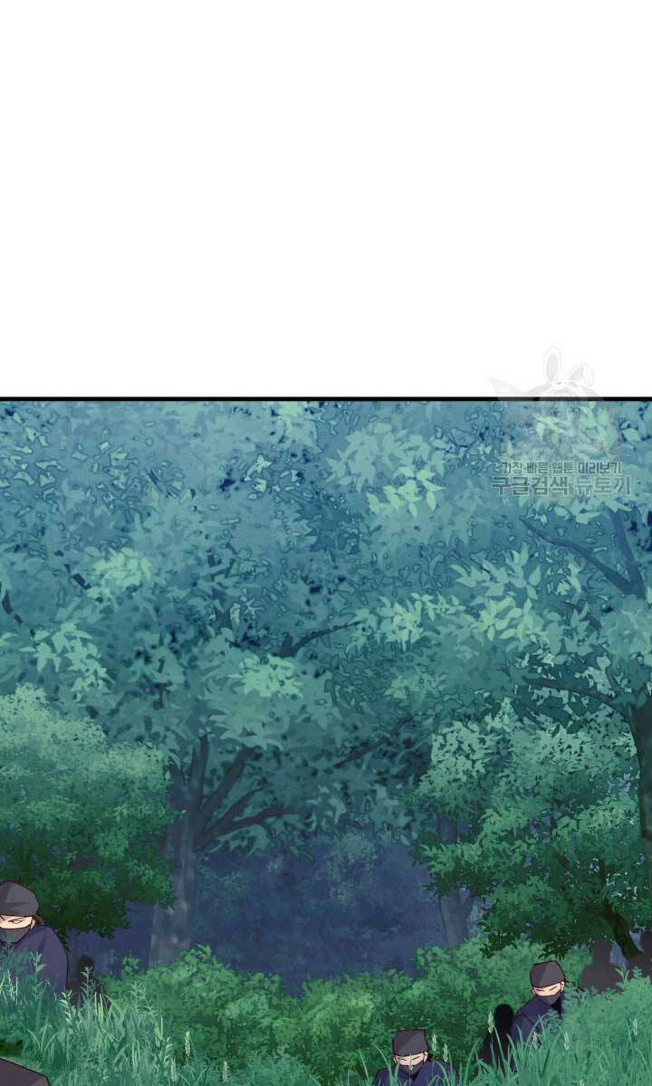 Phi Lôi Đao Thuật Chap 162 - Next Chap 163