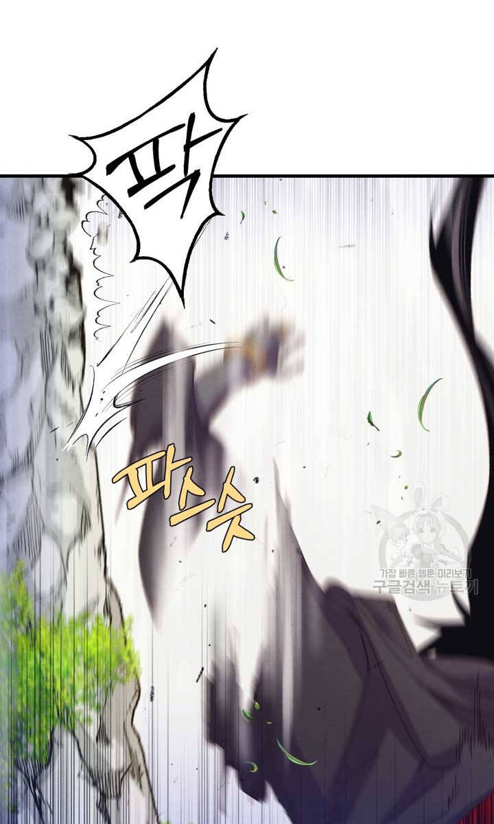 Phi Lôi Đao Thuật Chap 162 - Next Chap 163