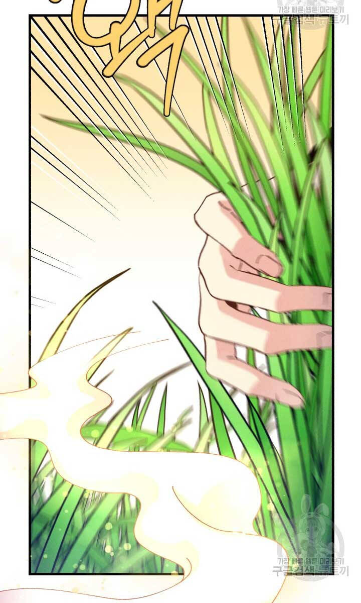 Phi Lôi Đao Thuật Chap 162 - Next Chap 163