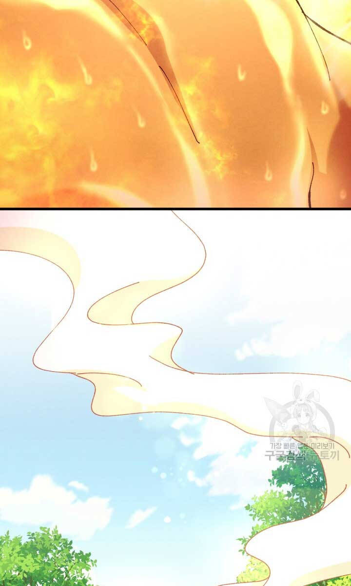 Phi Lôi Đao Thuật Chap 162 - Next Chap 163