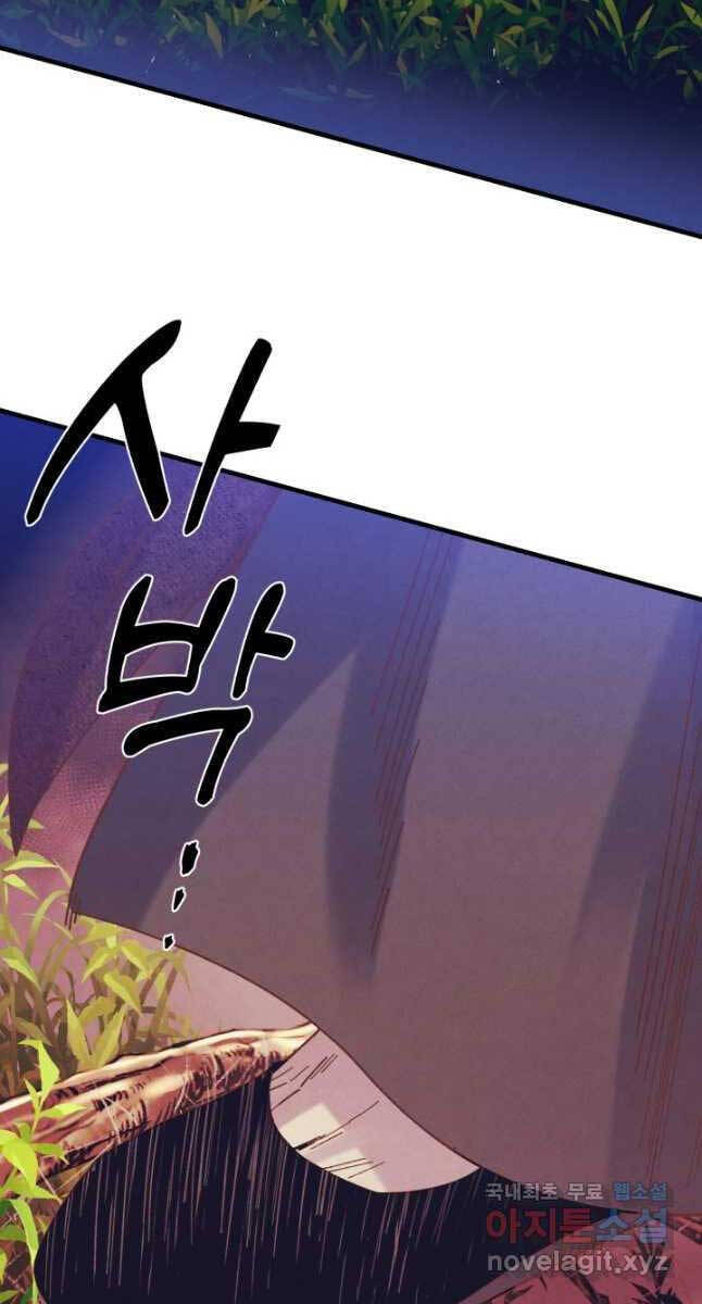 Phi Lôi Đao Thuật Chap 164 - Next Chap 165