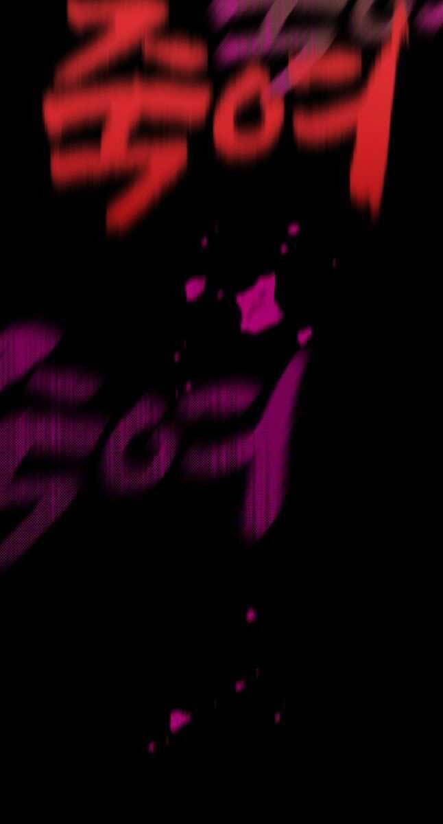 Phi Lôi Đao Thuật Chap 164 - Next Chap 165