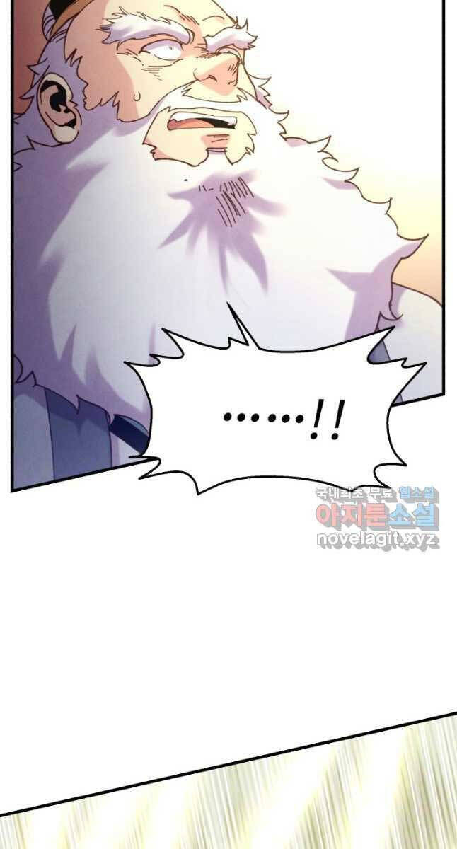 Phi Lôi Đao Thuật Chap 164 - Next Chap 165