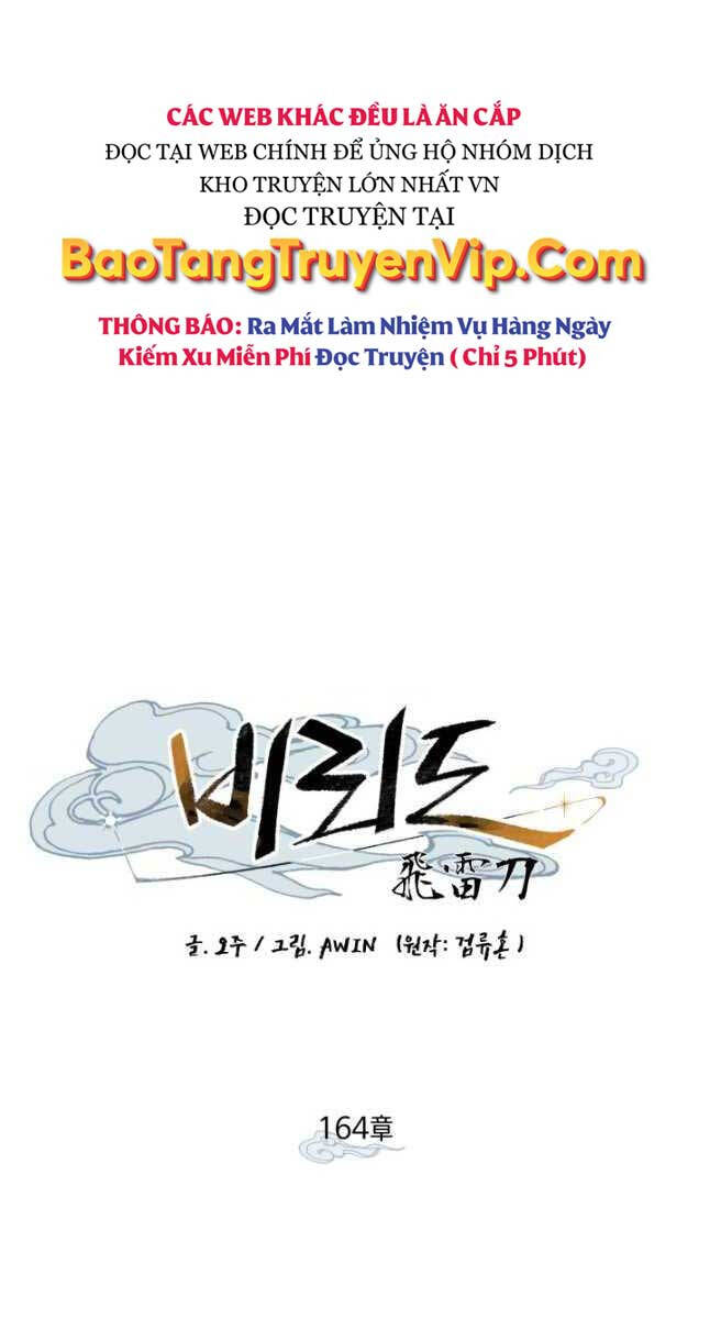 Phi Lôi Đao Thuật Chap 164 - Next Chap 165