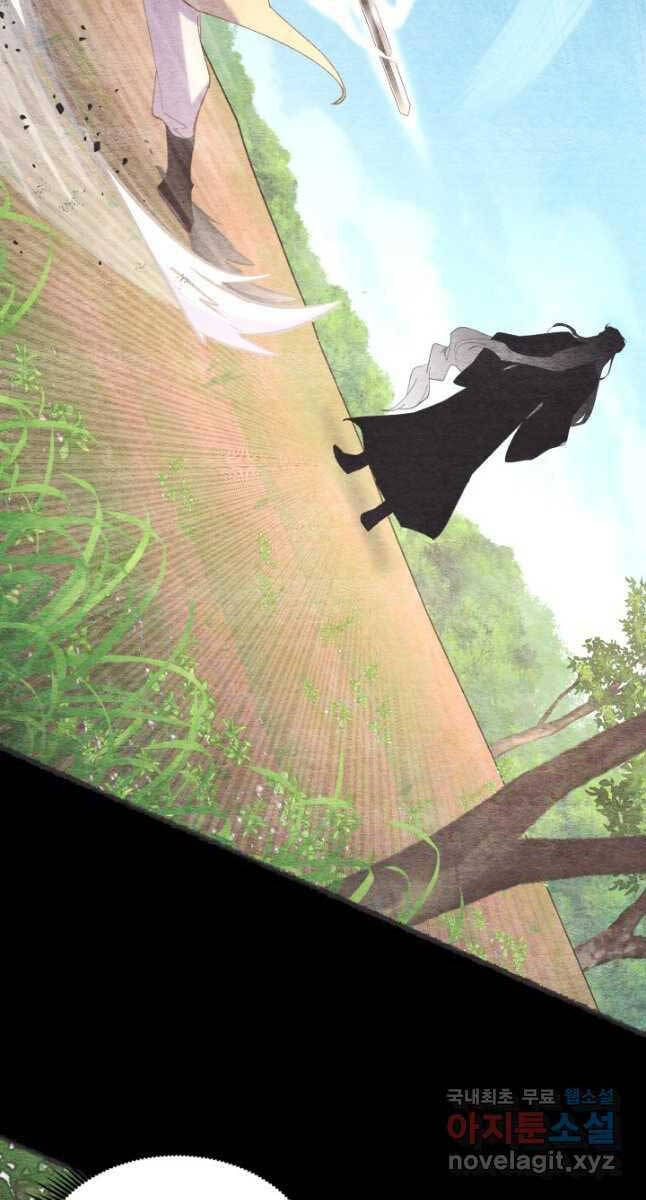 Phi Lôi Đao Thuật Chap 164 - Next Chap 165