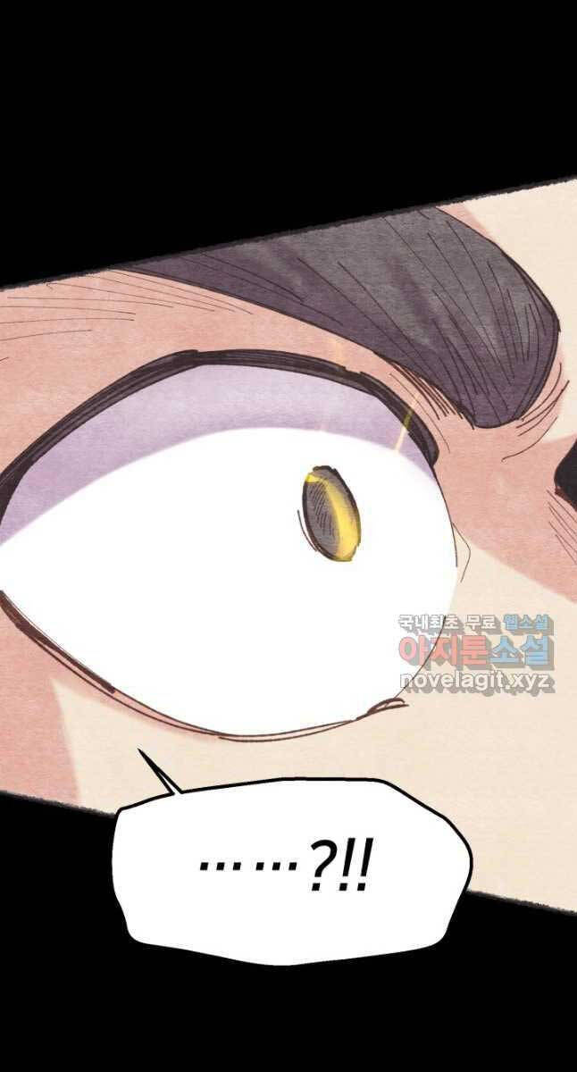 Phi Lôi Đao Thuật Chap 164 - Next Chap 165