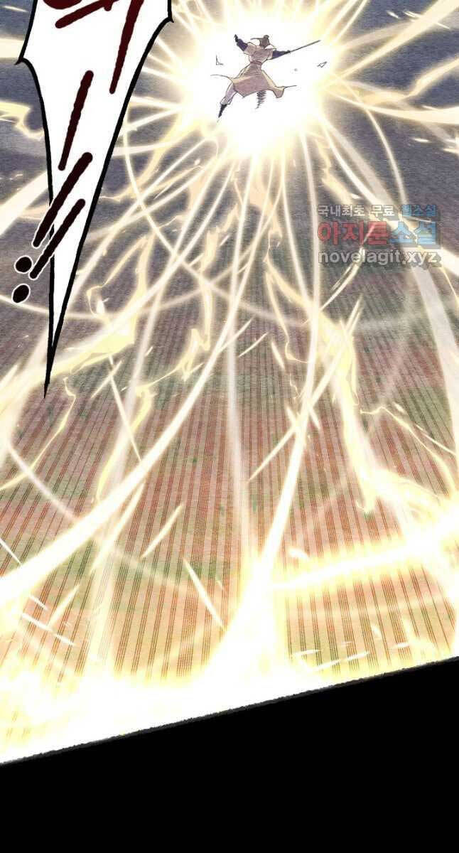 Phi Lôi Đao Thuật Chap 164 - Next Chap 165