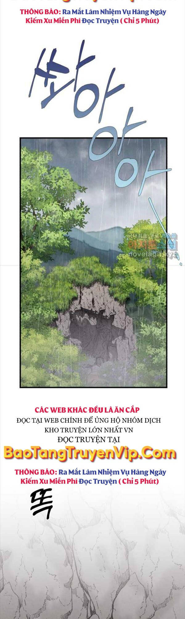 Phi Lôi Đao Thuật Chap 165 - Next Chap 166