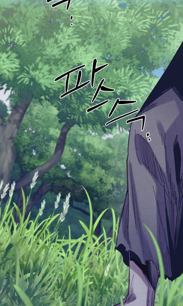 Phi Lôi Đao Thuật Chap 167 - Next Chap 168