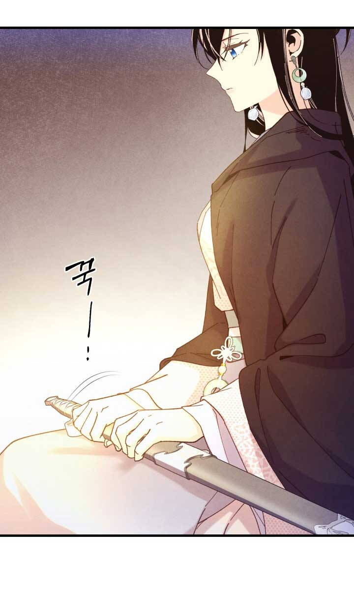 Phi Lôi Đao Thuật Chap 167 - Next Chap 168