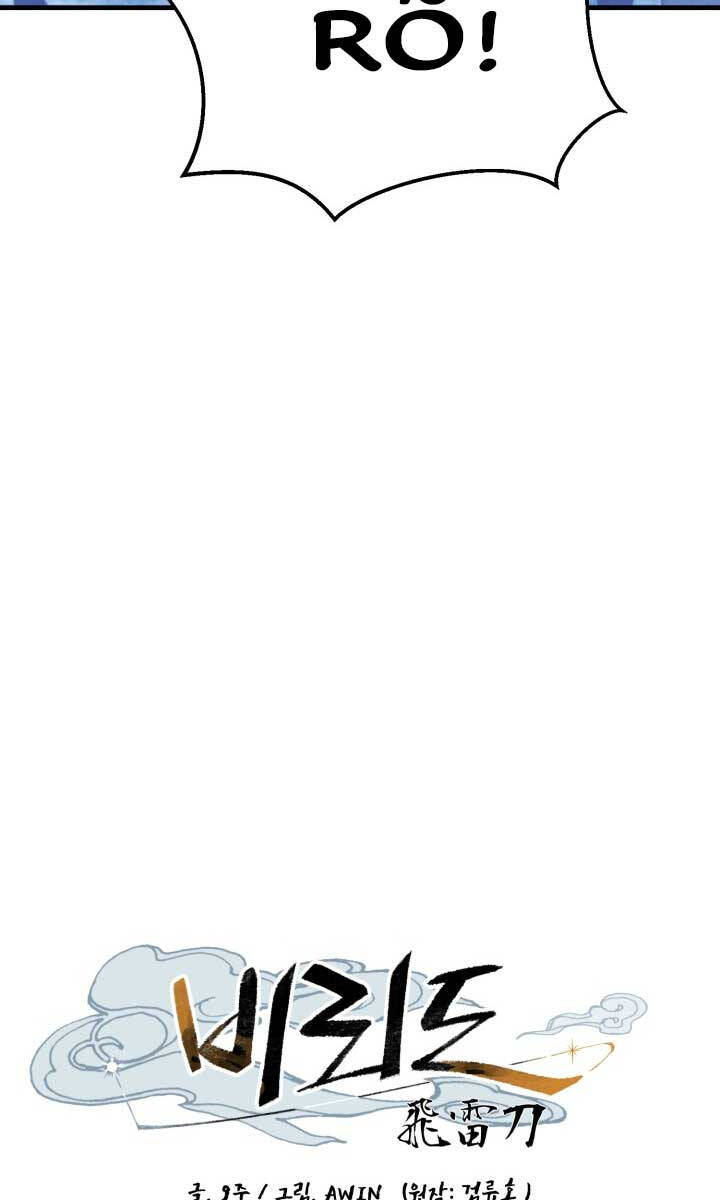 Phi Lôi Đao Thuật Chap 167 - Next Chap 168